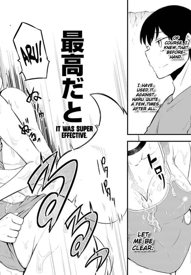 Seichou Cheat de Nandemo Dekiru You ni Natta ga, Mushoku Dake wa Yamerarenai You Desu Chapter 49 30